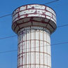 Hardin County Water Tank